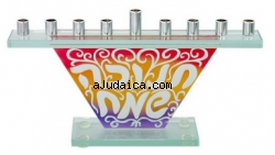Colorful Glass Chanukiah by aJudaica